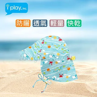 美國 i play 護頸防曬帽 - 淺藍 歷史價格詳細信息