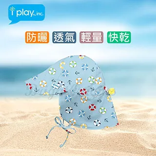 美國 i play 護頸防曬帽 - 淺藍 歷史價格詳細信息
