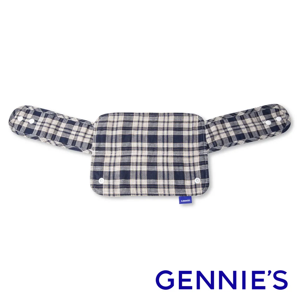 Gennies奇妮-英倫揹巾環繞墊-白 歷史價格詳細信息