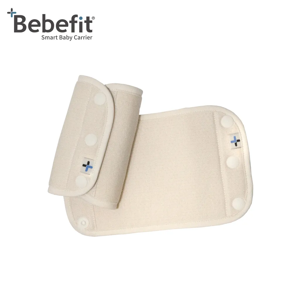 Bebefit 快展折疊腰凳揹巾 歷史價格詳細信息