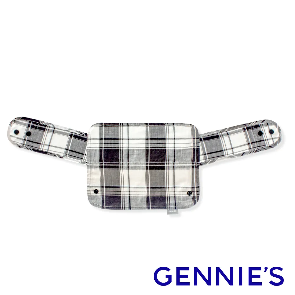 Gennies奇妮-英倫揹巾環繞墊-白 歷史價格詳細信息