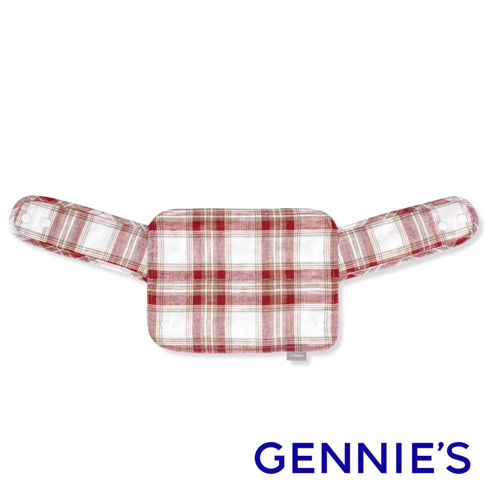 Gennies奇妮-英倫揹巾環繞墊-白 歷史價格詳細信息