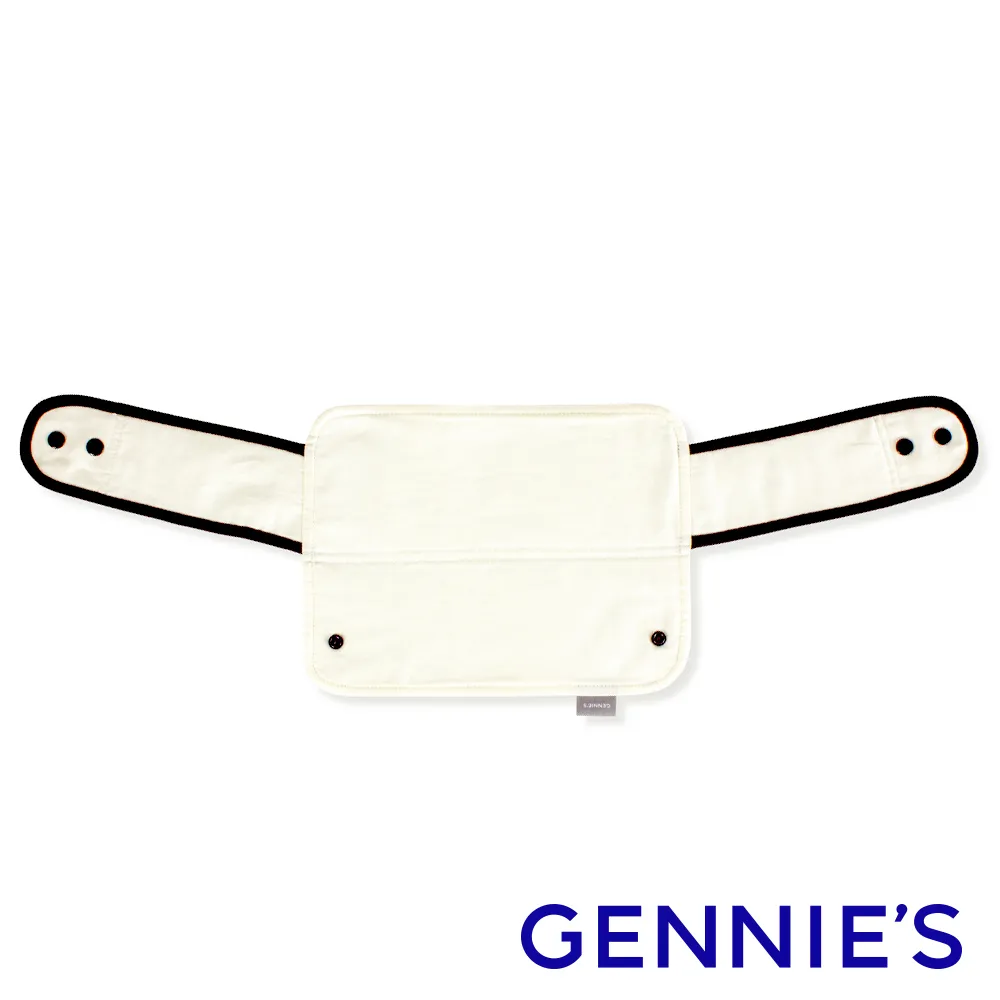 Gennies奇妮-英倫揹巾環繞墊-白 歷史價格詳細信息