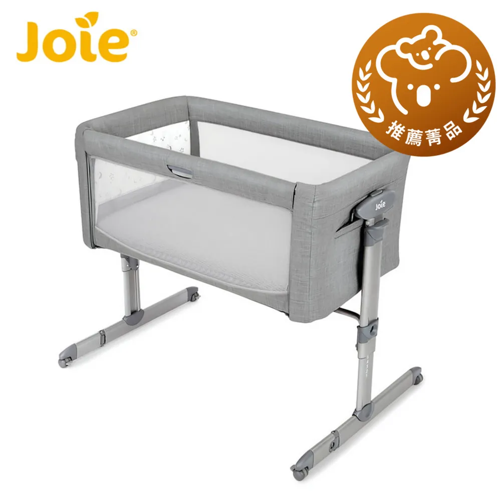 【JOIE】Roomie glide 親輕搖 床邊床(嬰兒床/安撫床/嬰兒床邊床) 歷史價格詳細信息