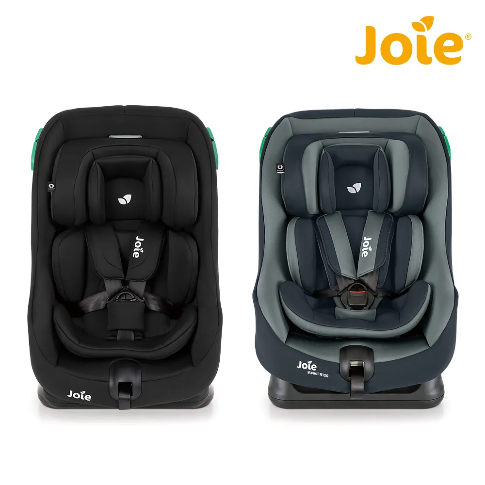 奇哥 joie steadi R129 0-4歲雙向汽座(多色可選)兒童汽座|安全汽座【贈費雪經典可愛電話】 歷史價格詳細信息