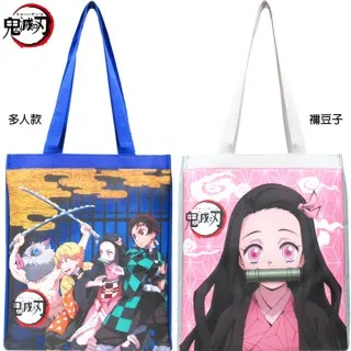 鬼滅之刃炭治郎禰豆子筆袋鉛筆盒帆布收納袋 912168/912169【小品館】 歷史價格詳細信息