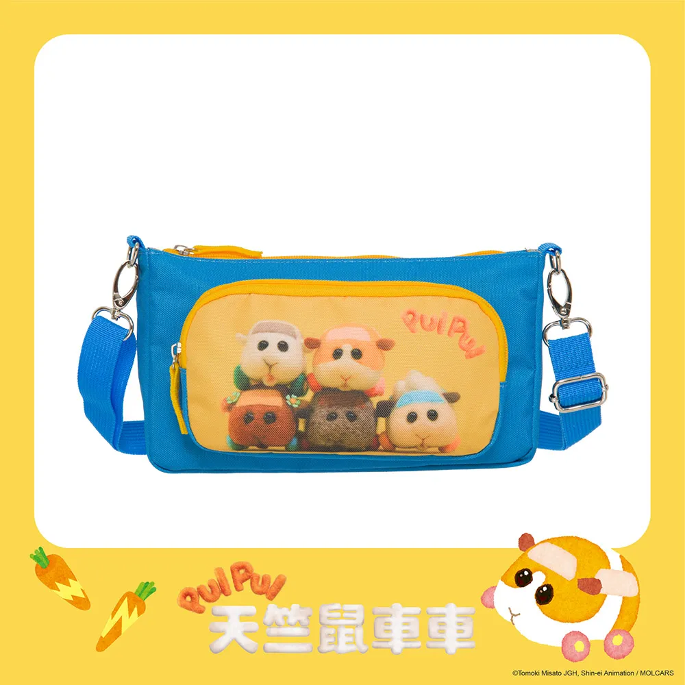 【人氣卡通】PUI PUI 天竺鼠車車-後背包(大)-淺藍 IMQMC001LB 歷史價格詳細信息
