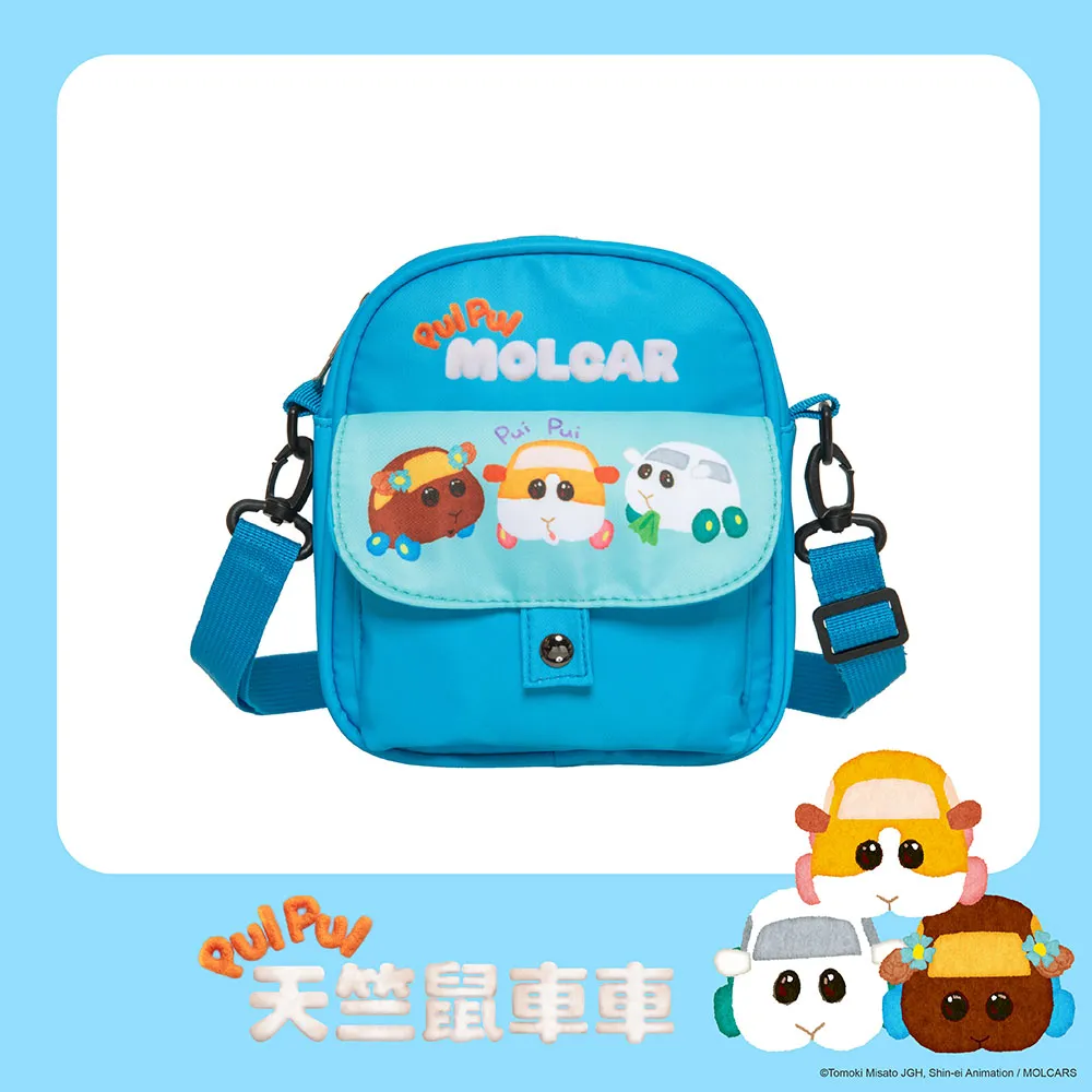 【人氣卡通】PUI PUI 天竺鼠車車-後背包(大)-淺藍 IMQMC001LB 歷史價格詳細信息