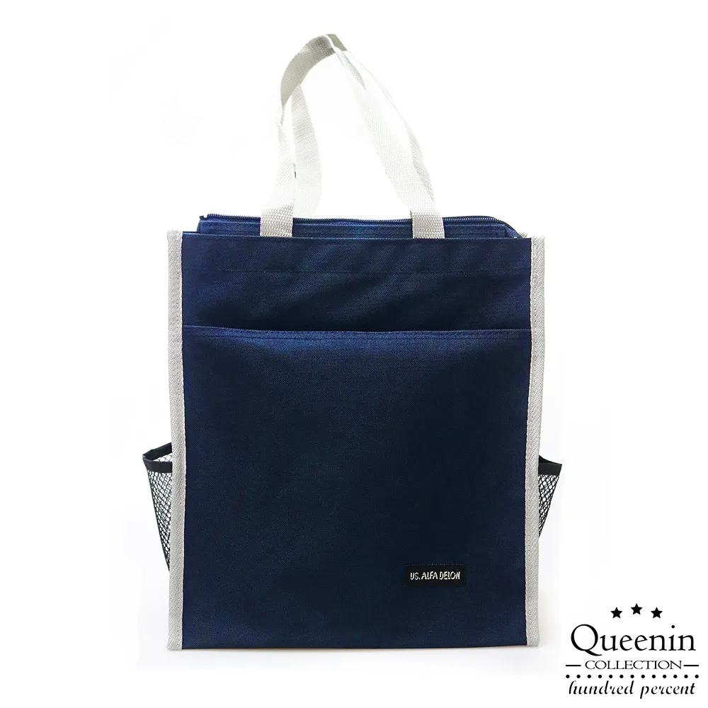 DF童趣館 - 日系馬卡龍色兔子學藝袋-多款可選 歷史價格詳細信息