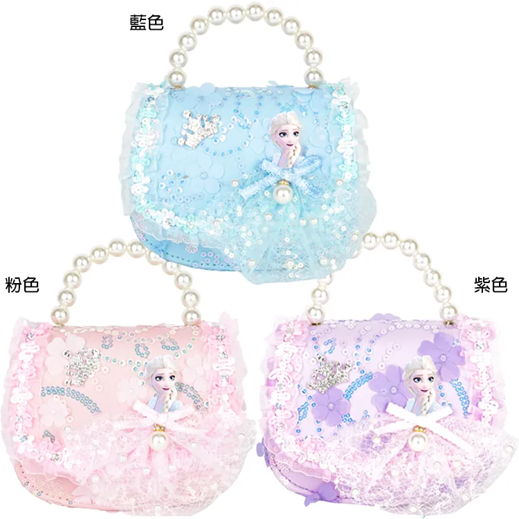冰雪奇緣 側翅膀心燈運動鞋 粉紅 FOKX37803 中大童鞋 歷史價格詳細信息