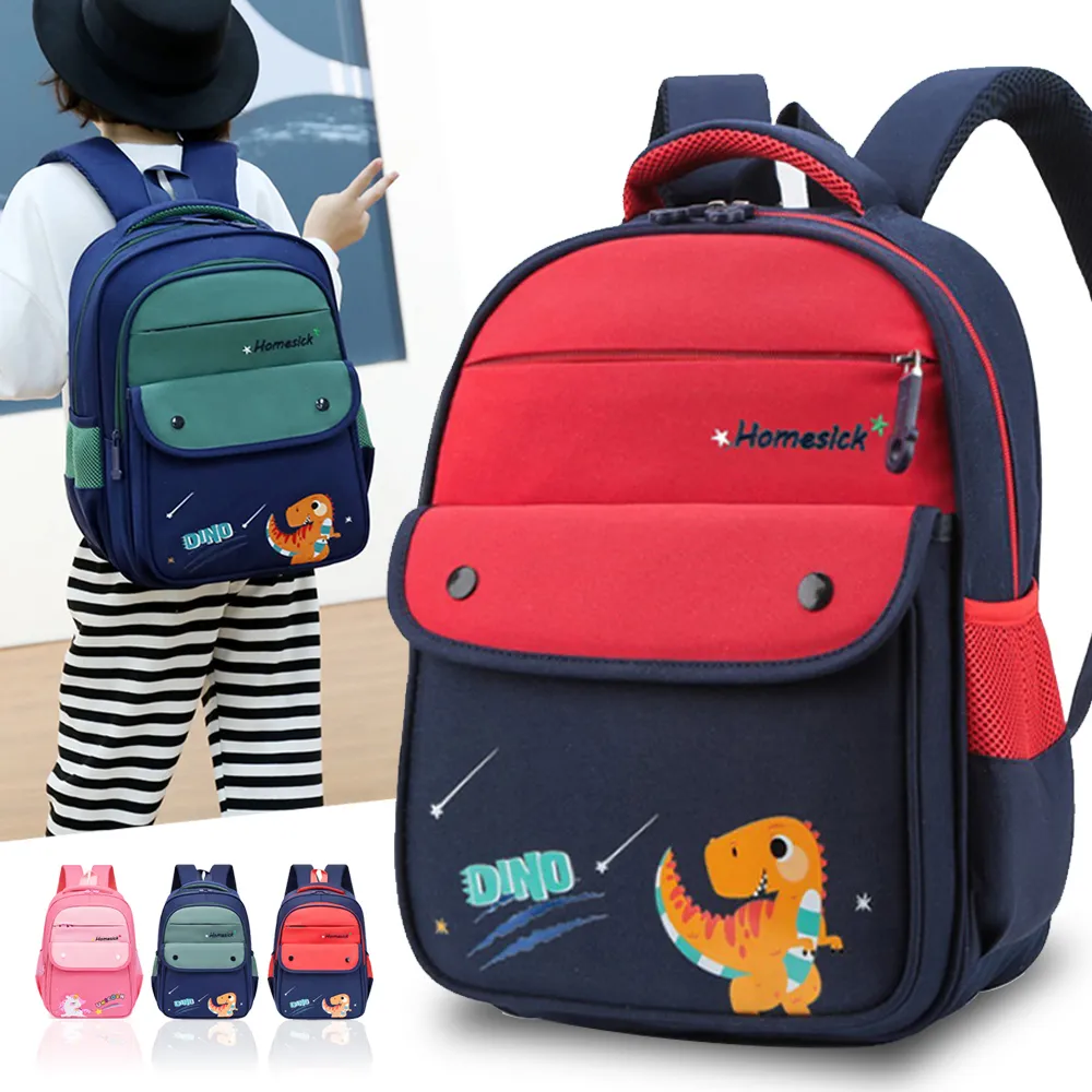 Starshop 兒童輕量拉桿書包 歷史價格詳細信息