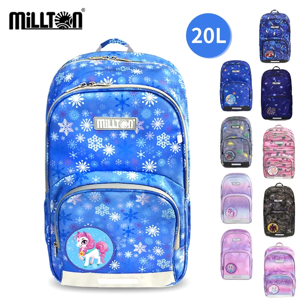 低音雙軸款 桌上型攪拌機 MX-505S｜三色 - パンの鍋（胖鍋） 歷史價格詳細信息