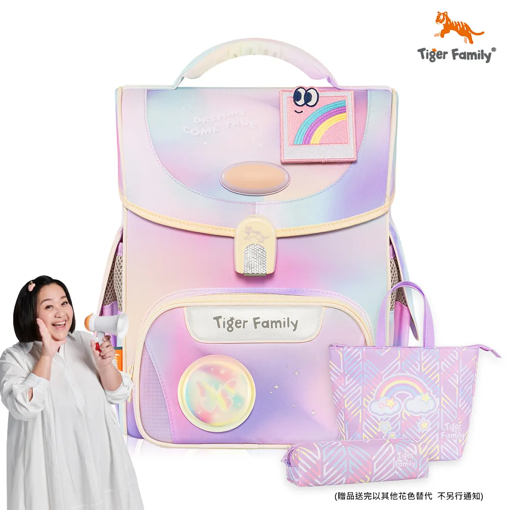 守夢者三代合法防身護身防狼神器戶外旅行小武器隨身 男女戒指 歷史價格詳細信息