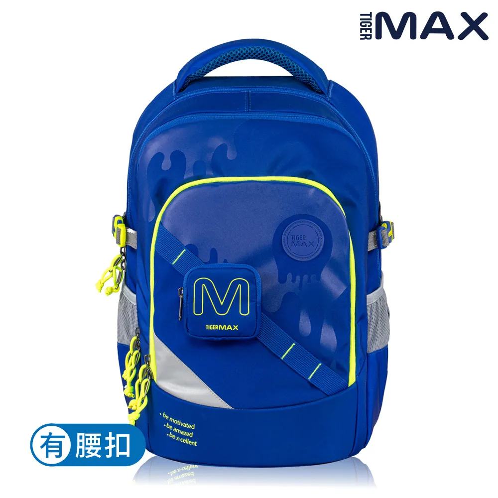 Tiger Family MAX系列超輕量護脊書包 Pro 2-清新柔粉 H5119(TMMX-034A) 歷史價格詳細信息