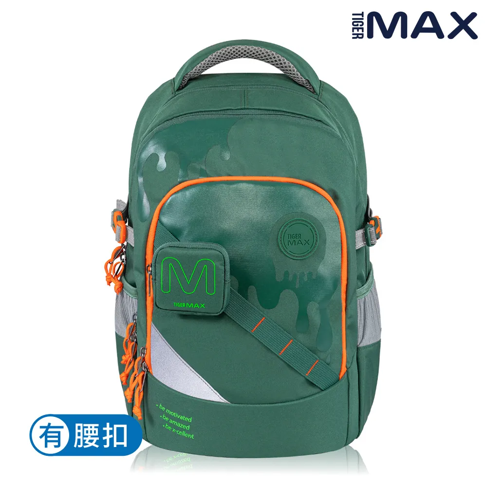 Tiger Family MAX系列超輕量護脊書包 Pro 2-清新柔粉 H5119(TMMX-034A) 歷史價格詳細信息