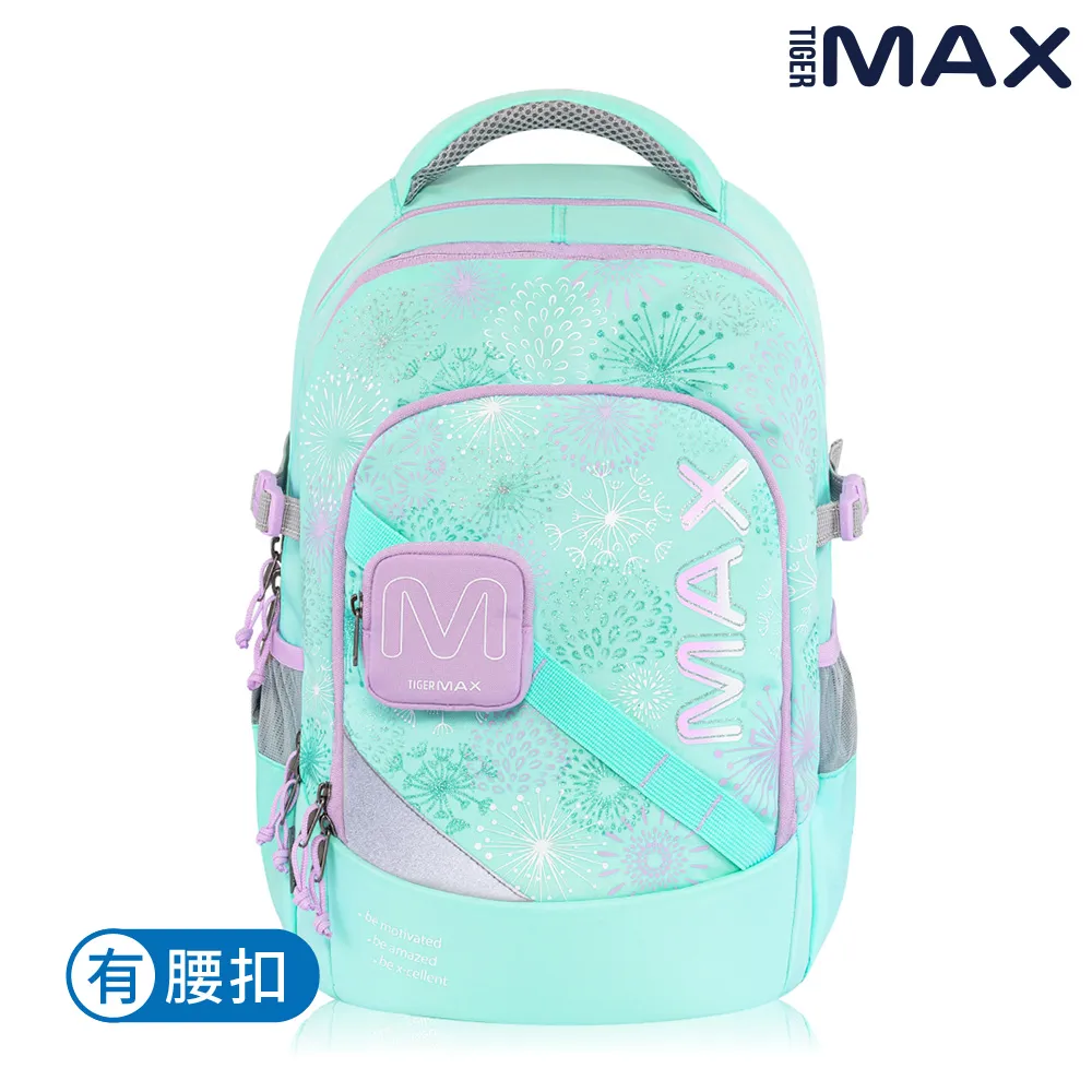 Tiger Family 飛躍 護童安全燈超輕量護脊書包 Pro 2 -粉紫樂園 H5183(TGJP-002A) 歷史價格詳細信息