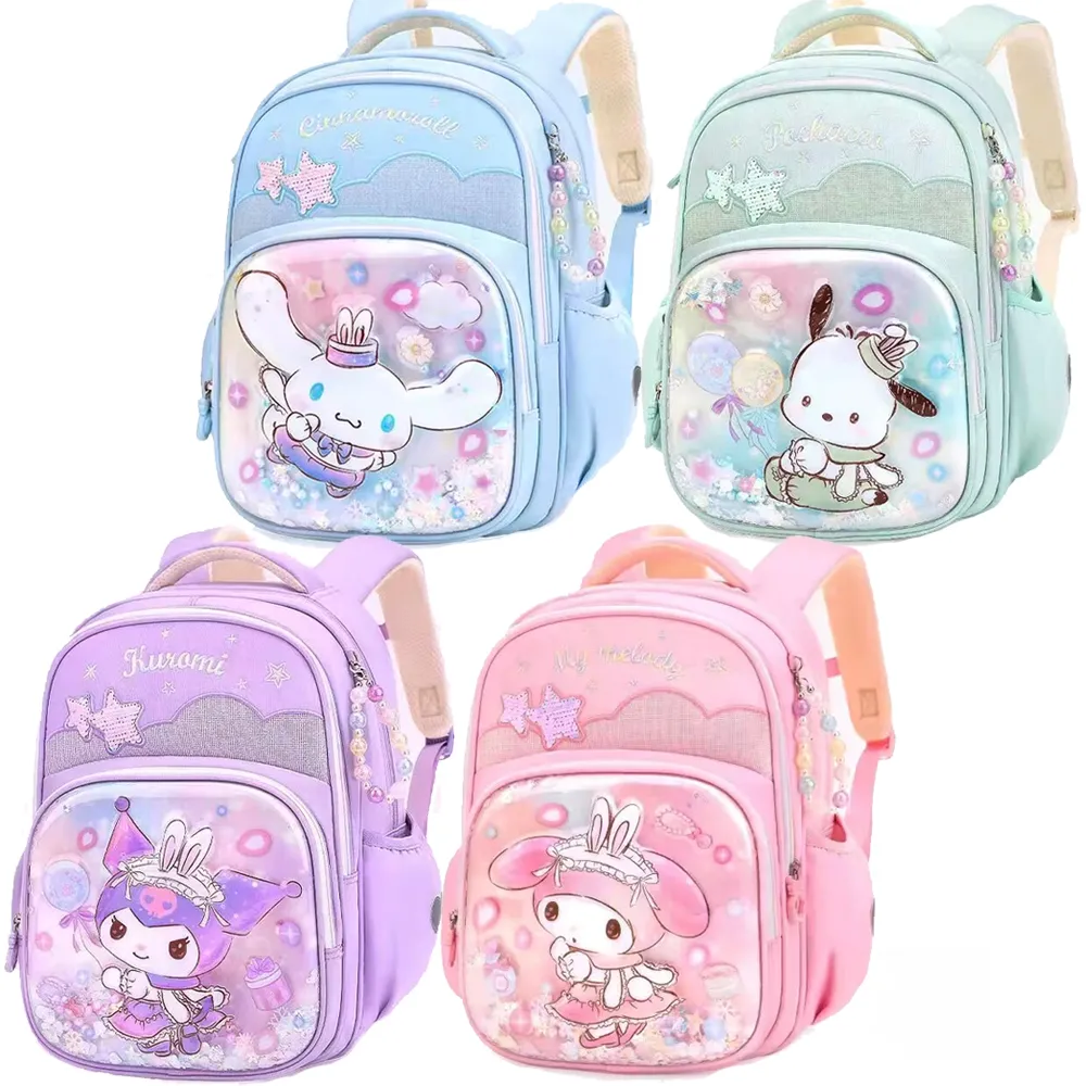 【小洛】星河動漫 排球少年 日向翔陽 影山飛雄 孤爪研磨 隊服系列 徽章 歷史價格詳細信息