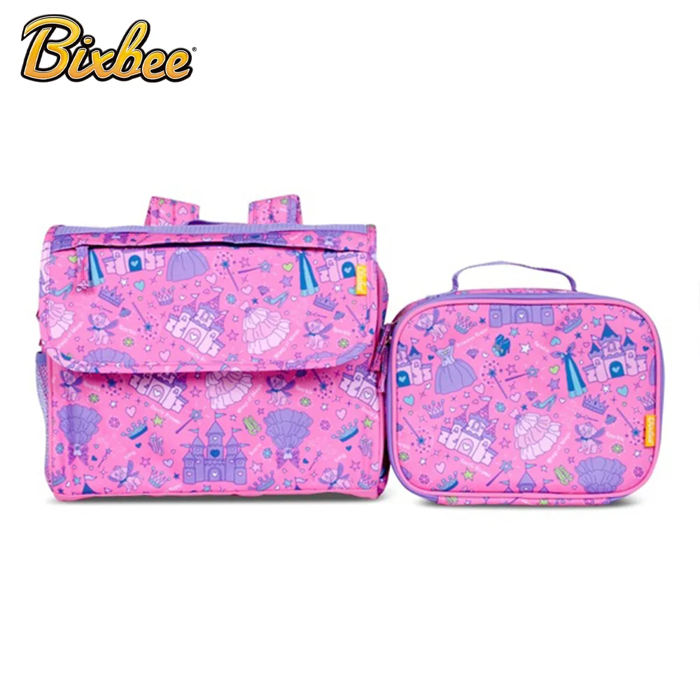美國Bixbee - 想童趣系列-奇幻太空背包手提保溫袋套組 童包 歷史價格詳細信息