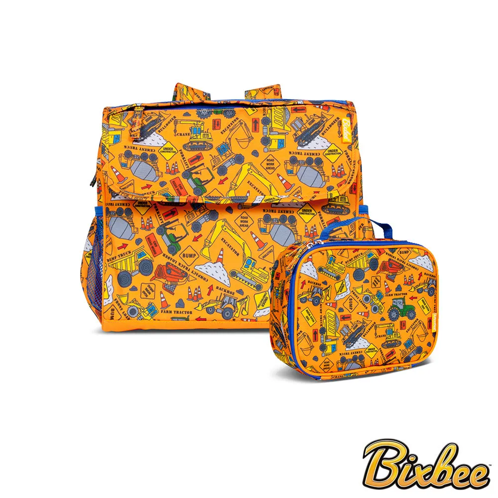 美國Bixbee - 想童趣系列-奇幻太空背包手提保溫袋套組 童包 歷史價格詳細信息