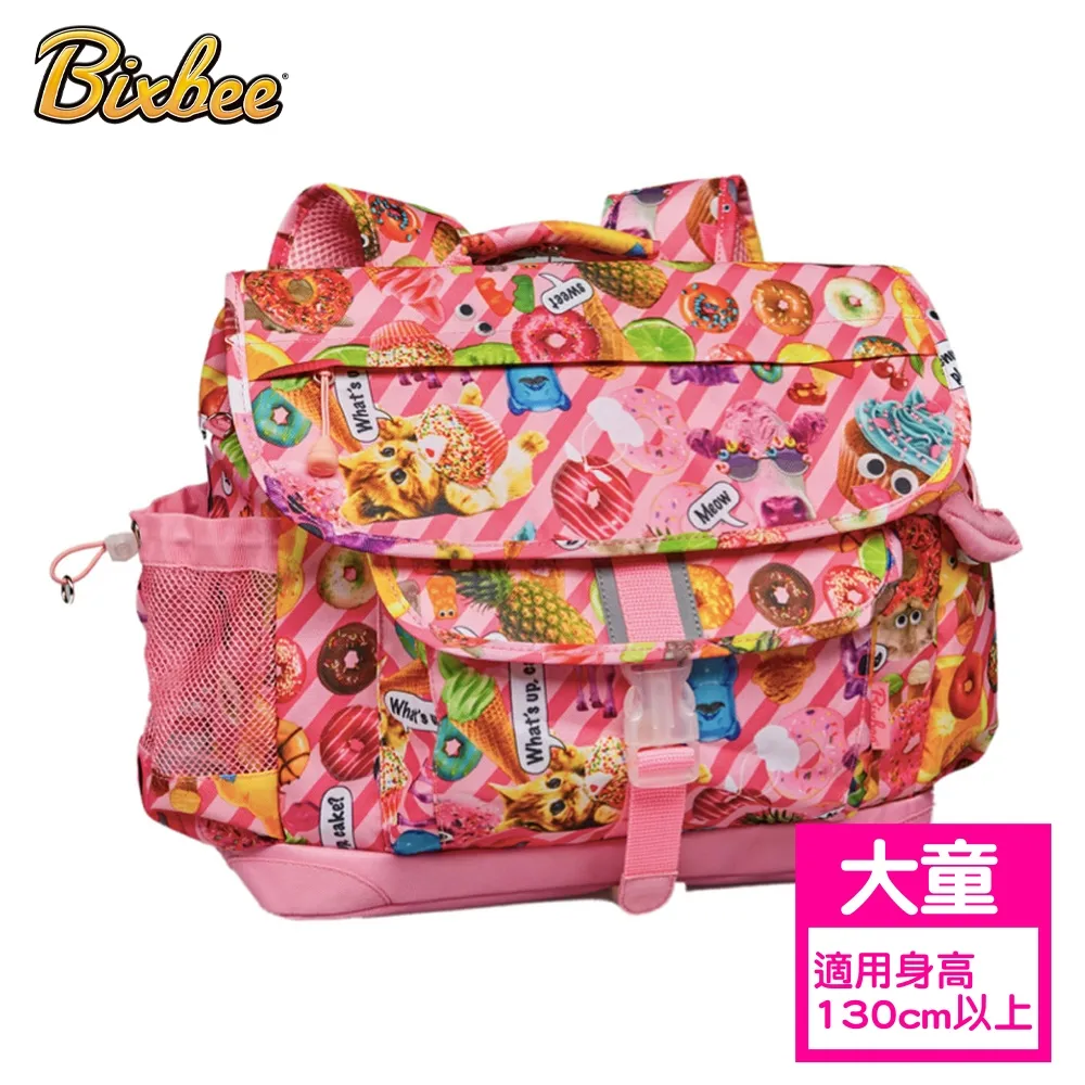 Bixbee彩印系列-太空漫遊輕量舒壓背/書包 歷史價格詳細信息