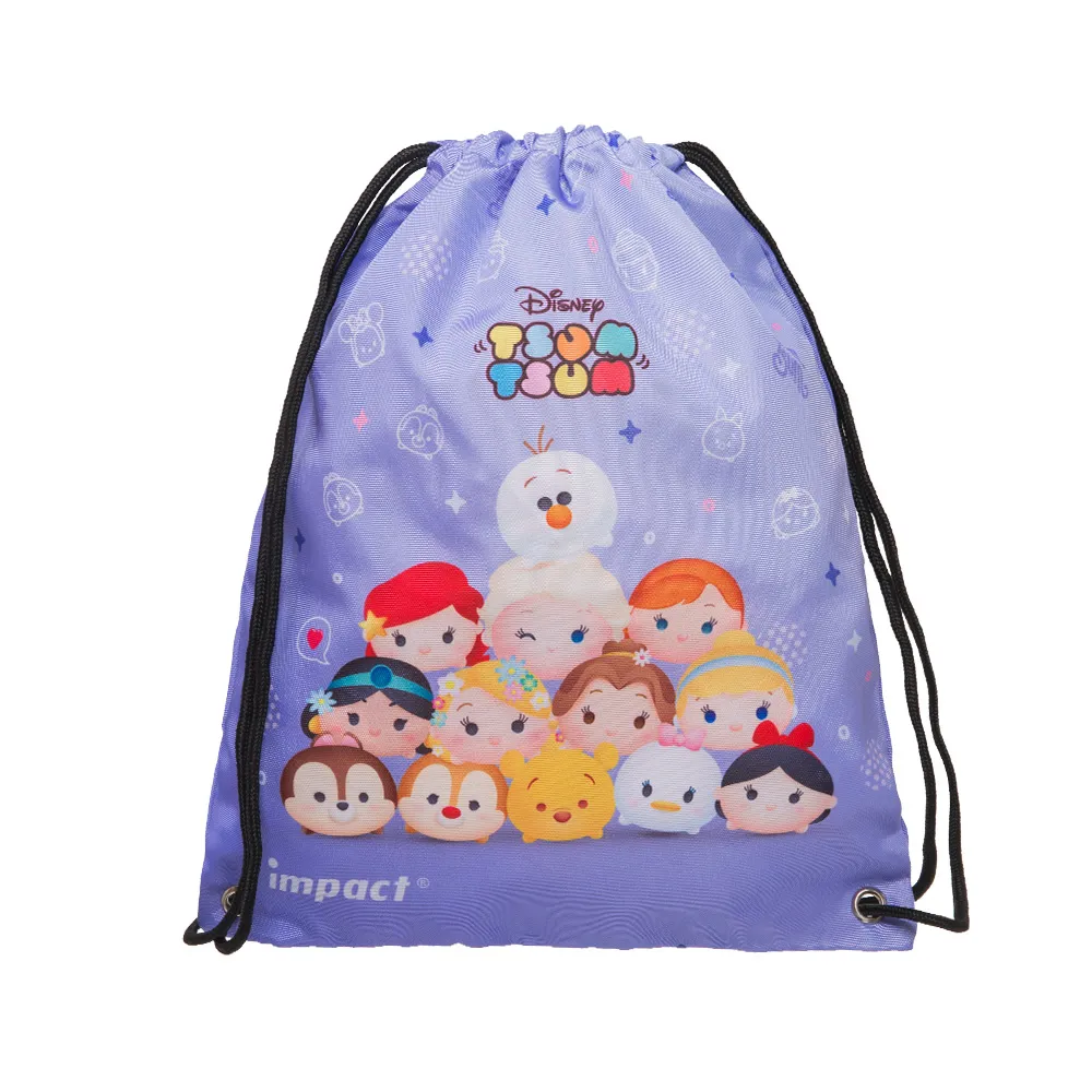 【IMPACT 怡寶】TsumTsum歐式輕量護脊書包-寶藍(IMDST501RB) 歷史價格詳細信息