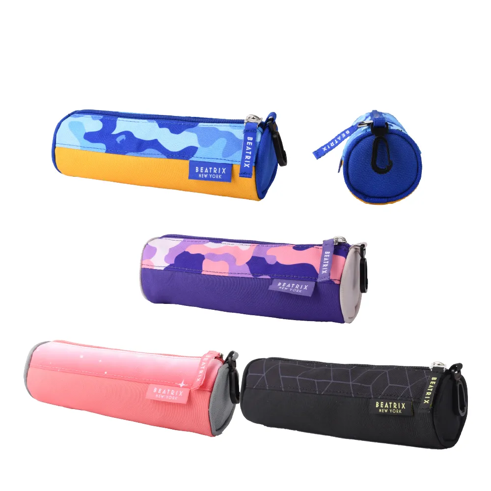 New美式vibe褲子ootd高街黑色高彈力牛仔褲男款修身直筒顯瘦微喇叭褲·晴子寶藏屋 歷史價格詳細信息