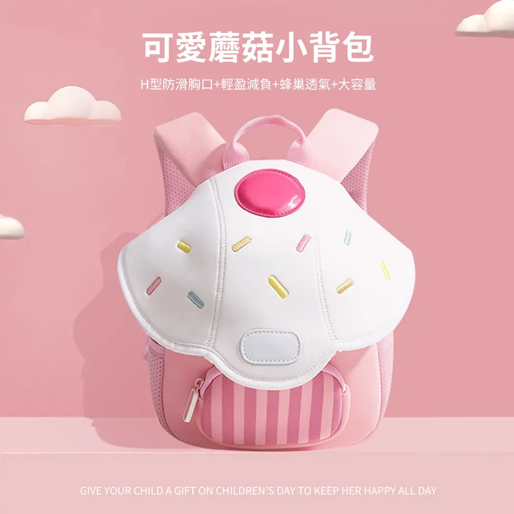 SUNORO 兒童防水防霧高清泳鏡+矽膠泳帽套組(專業游泳眼鏡/蛙鏡/護目鏡/潛水鏡) 歷史價格詳細信息