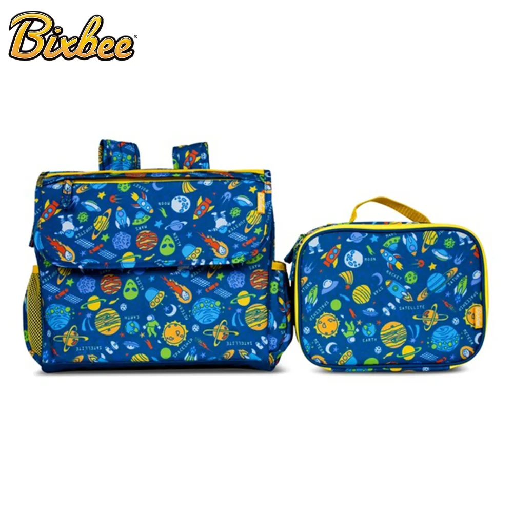 美國Bixbee - 想童趣系列-奇幻太空背包手提保溫袋套組 童包 歷史價格詳細信息