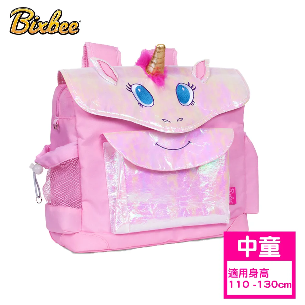 美國Bixbee - 想童趣系列-奇幻太空背包手提保溫袋套組 童包 歷史價格詳細信息