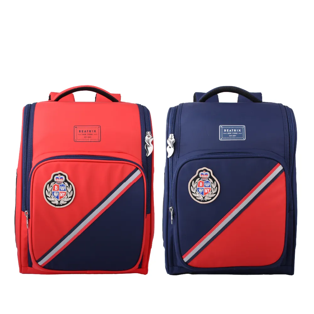 小學生書包英倫風男女通用減負護脊耐磨大容量兒童雙肩包1-6年級 歷史價格詳細信息