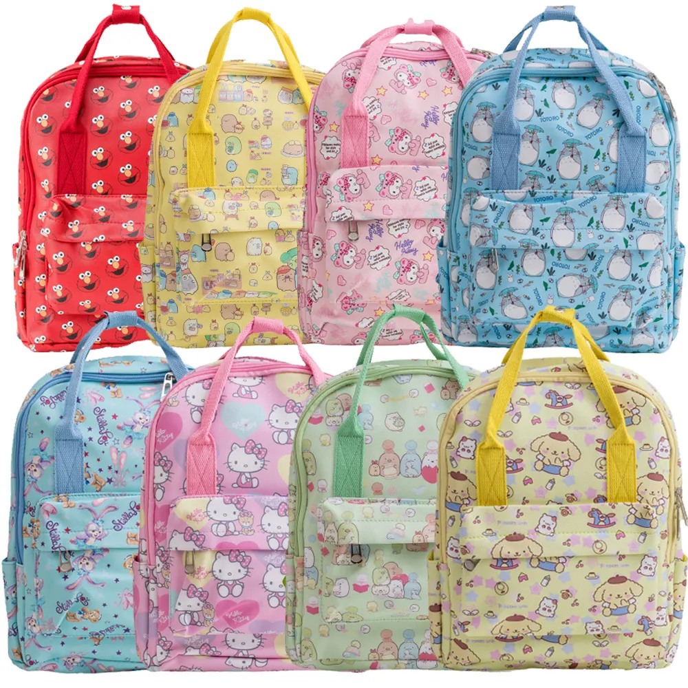 【優貝選】卡通童趣防水實用 小學生補習袋/A4可放 歷史價格詳細信息