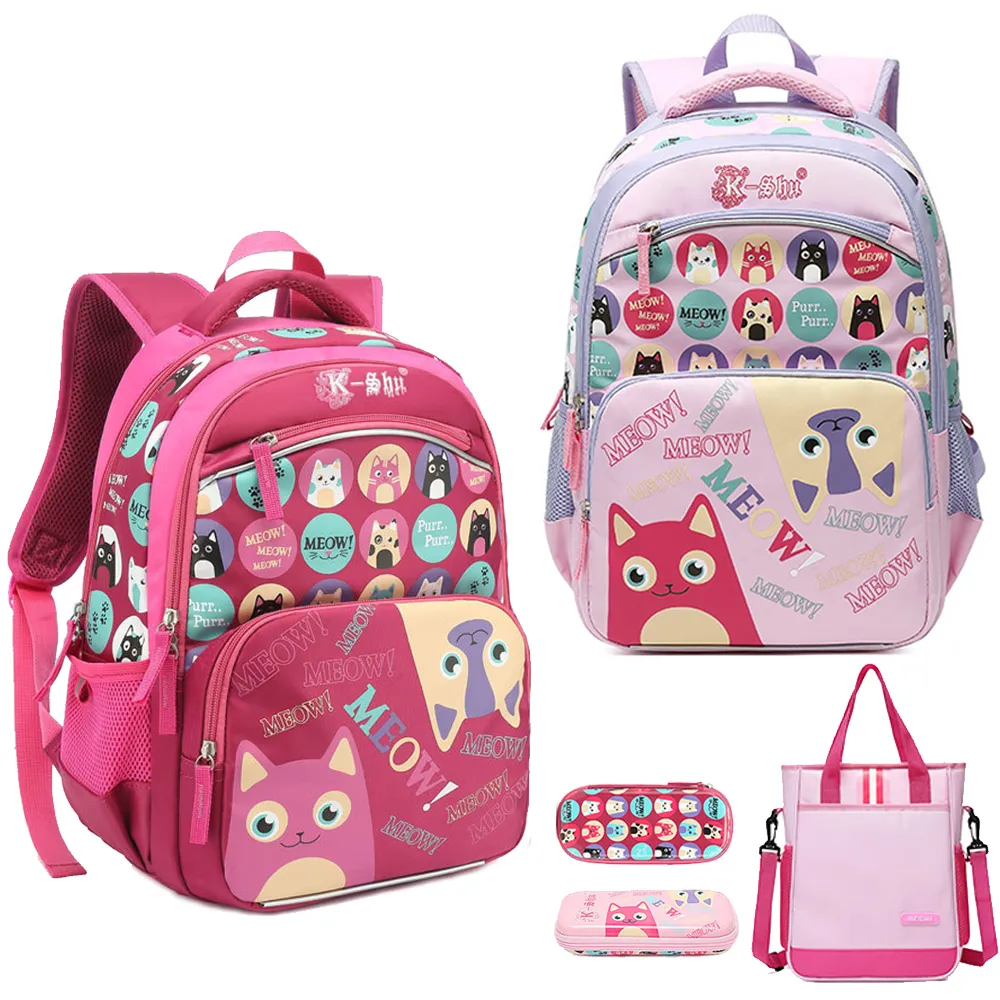 【優貝選】童趣圖樣純綿柔軟嬰幼兒水洗紗 布洗澡巾 四件組 歷史價格詳細信息