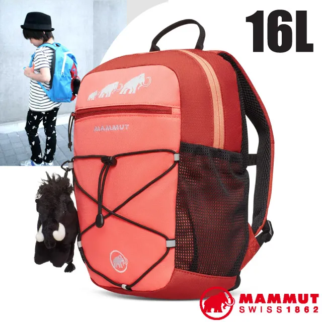 【MAMMUT 瑞士 First Zip 兒童背包16L《地獄紅/帝國藍》】2510-01542/書包/後背包/悠遊山水 歷史價格詳細信息