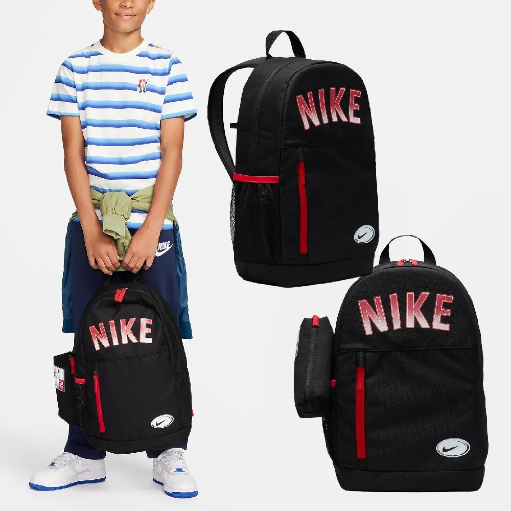 Nike 後背包 Elemental Backpack 黑 白 男女款 雙肩背 基本款 拉鍊口袋 大容量 DD0559-010 歷史價格詳細信息