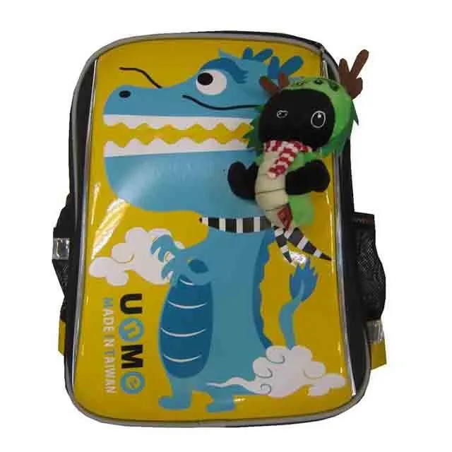 UNME 後背書包MIT大容量胸扣護脊透氣可A4資料夾上學中高年級適用 歷史價格詳細信息