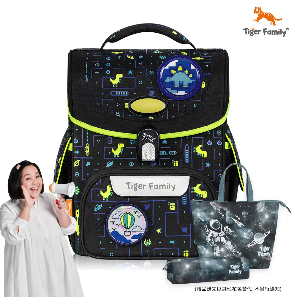 恐龍迷必備科普漫畫百科：Dinosaurs 爆笑恐龍漫畫1-4集 歷史價格詳細信息