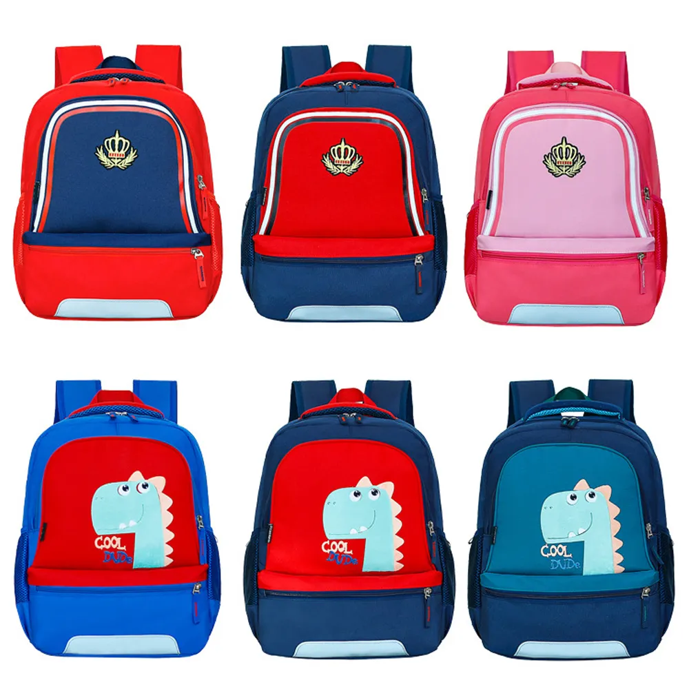 俏皮恐龍成人室內蓆拖鞋-橘 歷史價格詳細信息