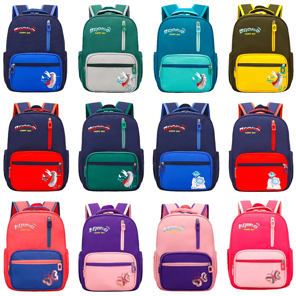 【優貝選】中/大童 英倫皇冠/俏皮恐龍 兒童背包 休閒後背包 書包 歷史價格詳細信息