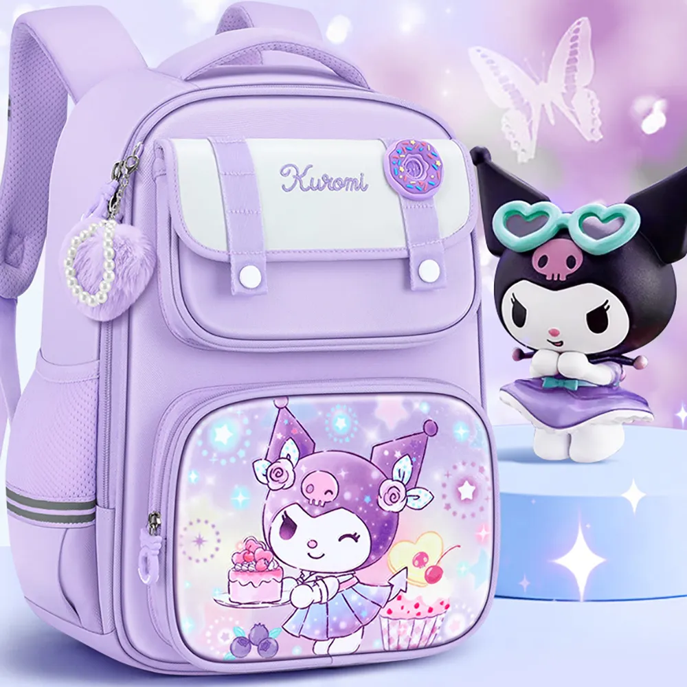 Sanrio 嬰兒系列 寶寶搖籃造型玩偶 酷企鵝 396371A 歷史價格詳細信息