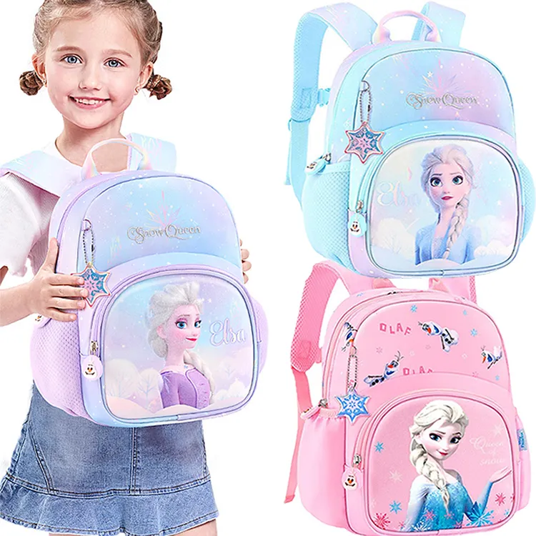 迪士尼冰雪兒童雙翹四輪滑板學生女生初學者成人專業6-10-12-15歲 歷史價格詳細信息