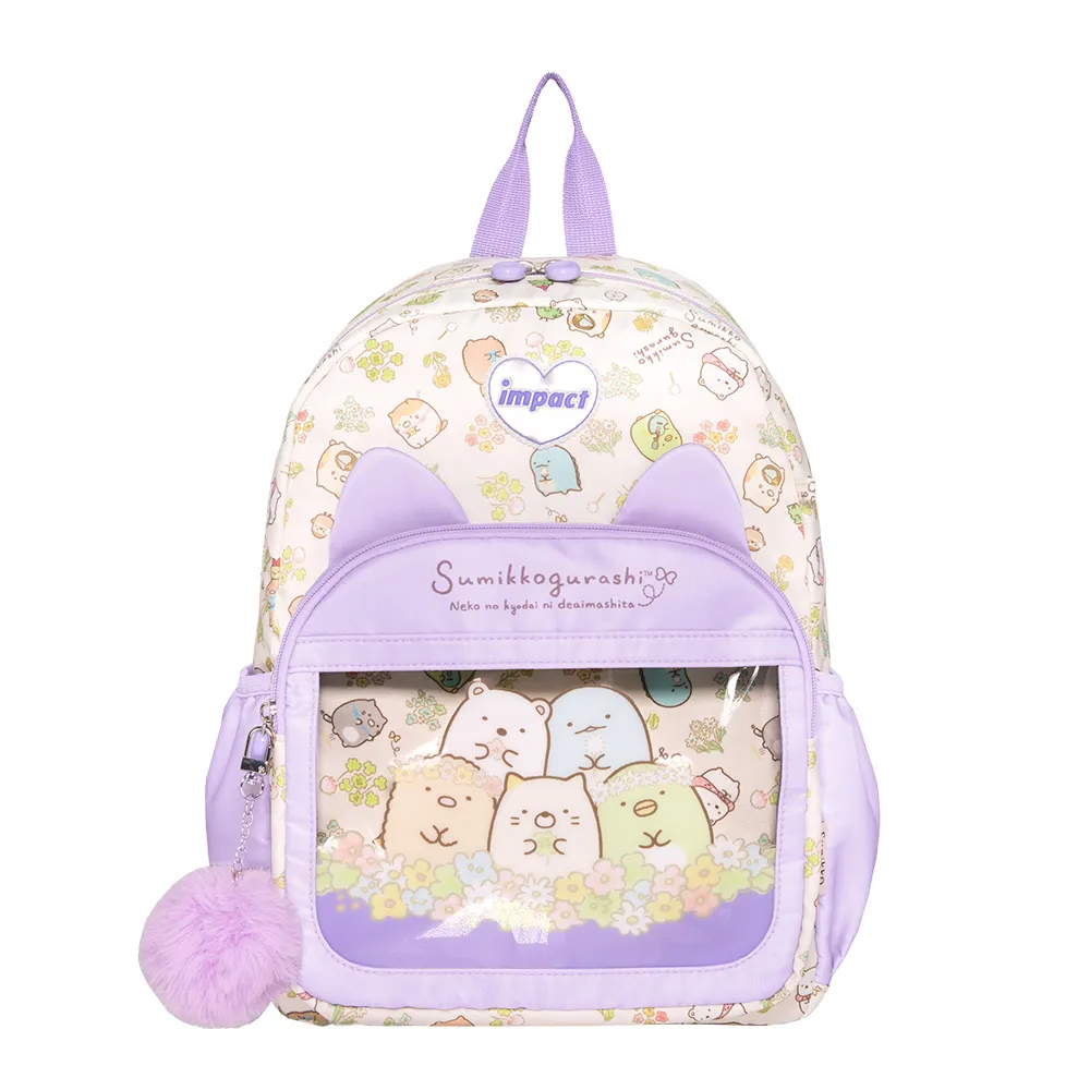 【impact】角落小夥伴-後背包(小)-粉 IMSGL01PK 歷史價格詳細信息