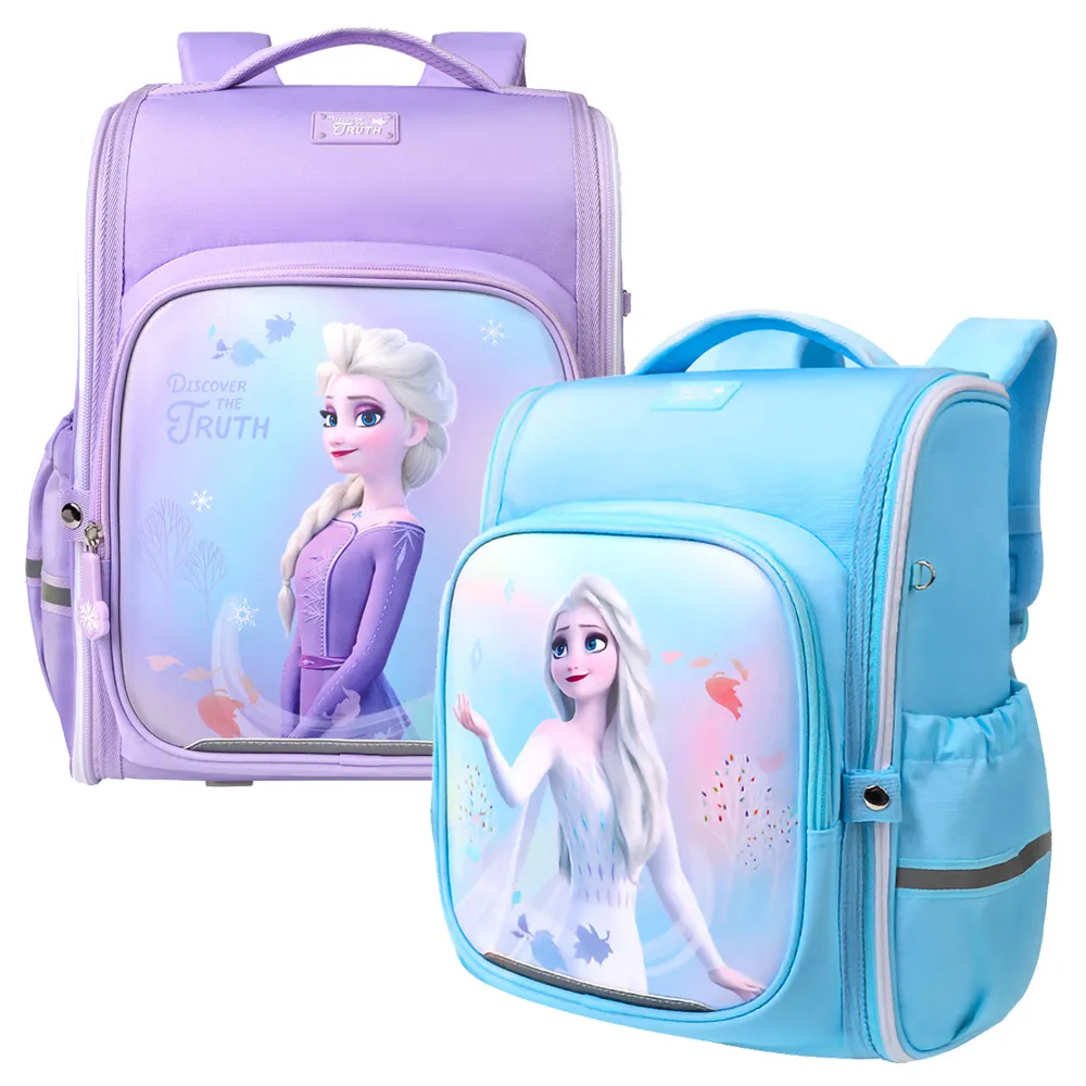 [迪士尼] 公主系列 防疫必備口罩盒/零錢盒/收納盒/文具盒 票券 仙杜瑞拉 愛麗兒 貝兒 樂佩 【網狐家居】 歷史價格詳細信息