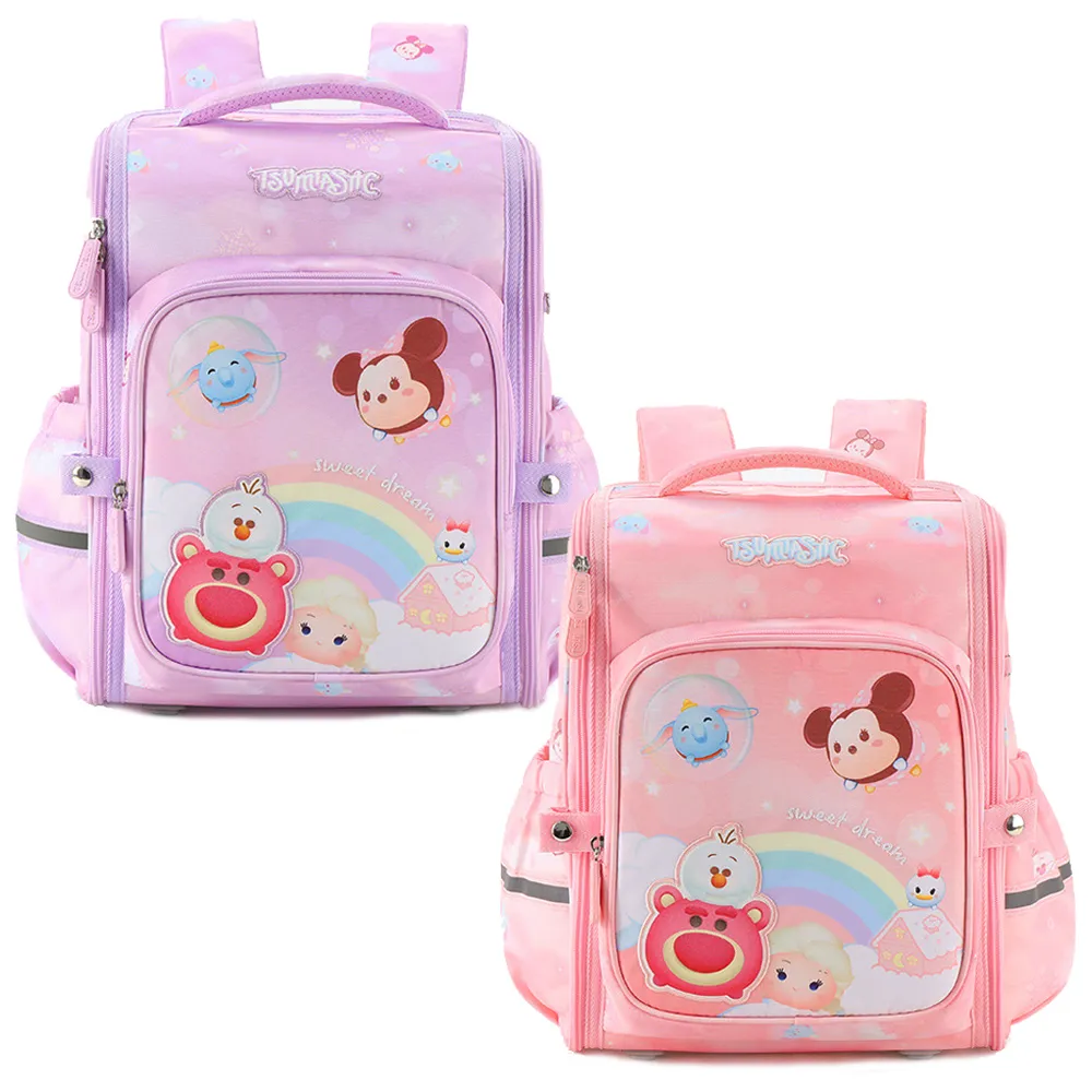 迪士尼小學書包1-3年級大容量減負兒童雙肩背包簡約可愛女孩背包 歷史價格詳細信息