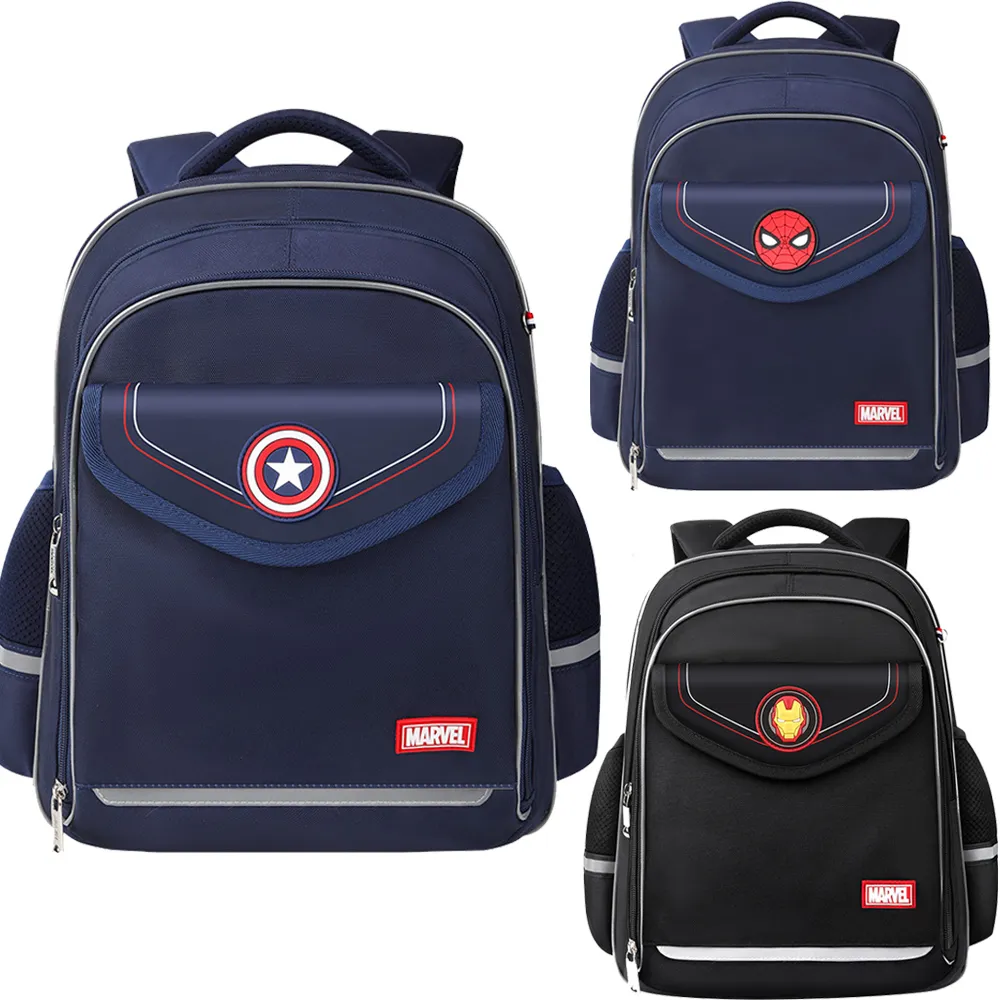 【優貝選】學院風簡約 舒適學生童襪5入套組 歷史價格詳細信息