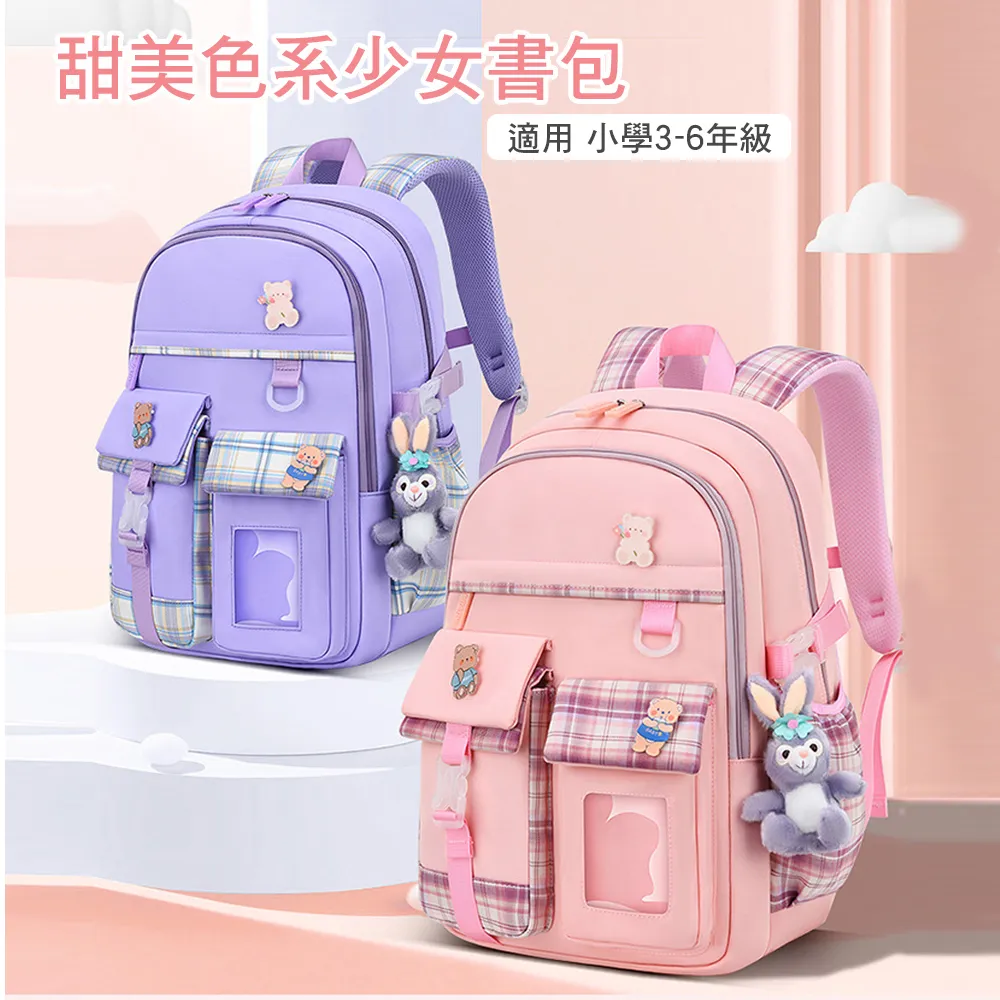 (哈特)氣壓無段式升降站立桌 歷史價格詳細信息