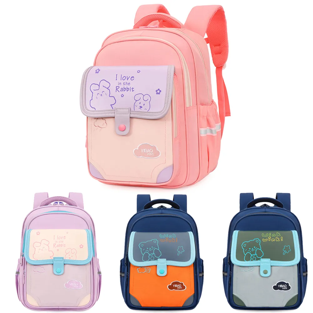 【優貝選】童趣圖樣純綿柔軟嬰幼兒水洗紗 布洗澡巾 四件組 歷史價格詳細信息