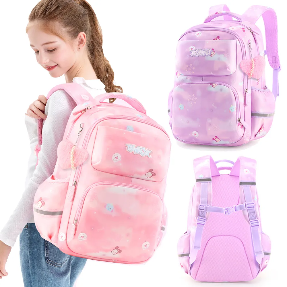 【優貝選】迪士尼 TSUM TSUM系列 兒童吸管水壺 歷史價格詳細信息