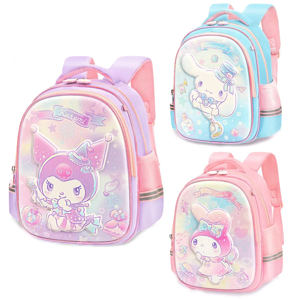 美樂蒂立體貼紙卡通貼紙手機平板貼紙裝飾品 356335【小品館】 歷史價格詳細信息