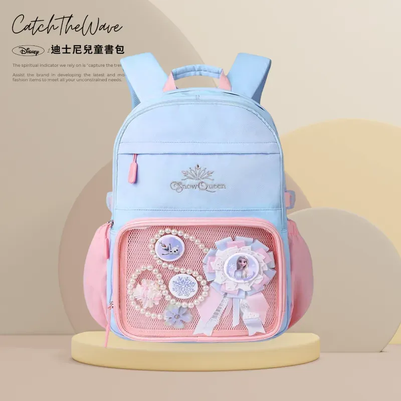 S.E.N.S. 輝く季節の中で オリジナルサウンドトラック 光輝的季節 日劇原聲帶 CD 台版 歷史價格詳細信息