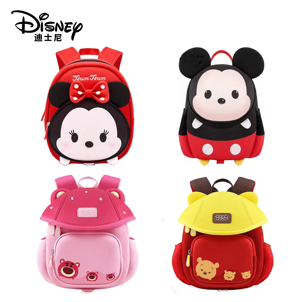 Disney 迪士尼可愛無袖_米妮 -紅 歷史價格詳細信息